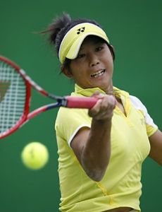 Shiho Akita