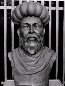 Ibn al-Nafis