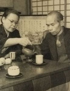 Sakae Tsuboi