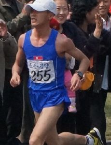 Pak Chol