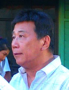 Ha Yu (actor)