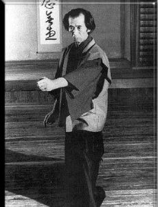 Shigeru Egami