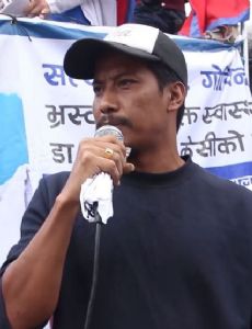Nischal Basnet