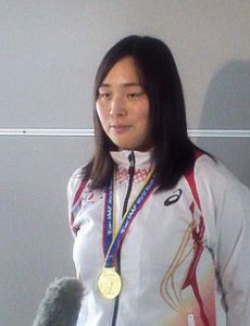 Haruka Kitaguchi