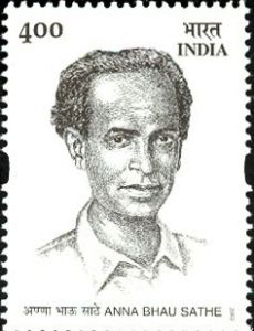 Annabhau Sathe