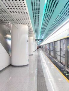 Silian station