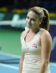 Natela Dzalamidze