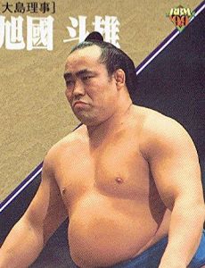 Asahikuni Masuo