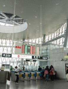 Keelung railway station