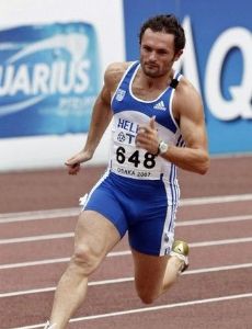 Anastasios Gousis