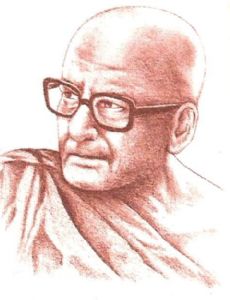 Bhadant Anand Kausalyan