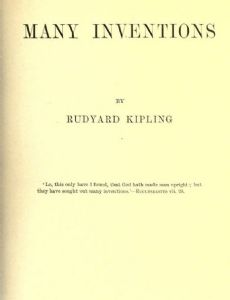 Many Inventions