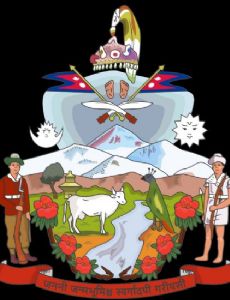 King of Nepal