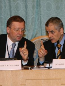 Alexander Vladimirovich Yakovenko