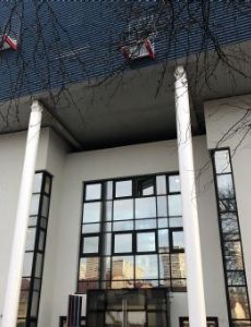 École pour l'informatique et les techniques avancées