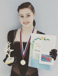 Anastasia Gulyakova
