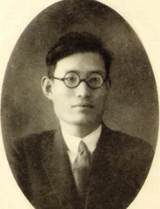 Yun Il-seon