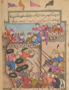 Najm-e Sani