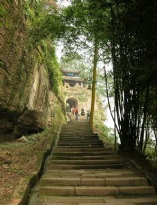 Siege of Diaoyucheng