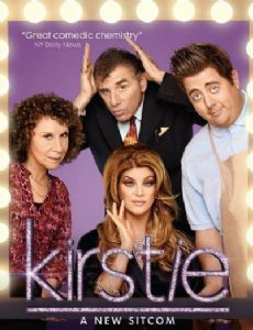 Kirstie