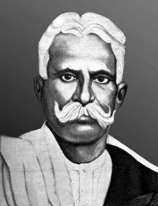 Panuganti Lakshminarasimha Rao