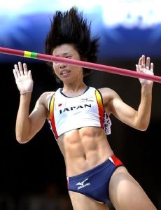 Masumi Ono