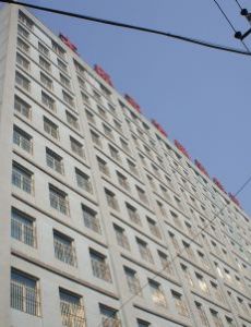 Taiyuan Foreign Language School