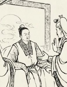 Zhu Yihai, Prince of Lu