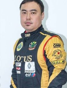 Neric Wei