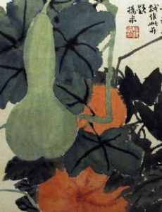 Zhao Zhiqian