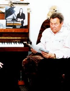 Vera Petrova and Yuri Sarantsev