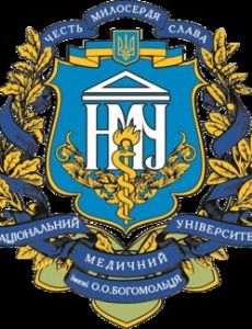 Bogomolets National Medical University