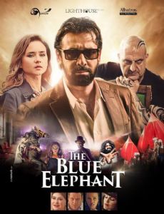 The Blue Elephant