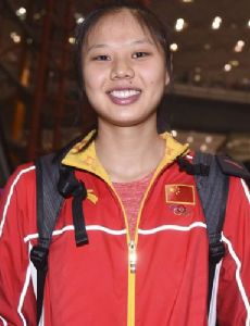 Gong Xiangyu