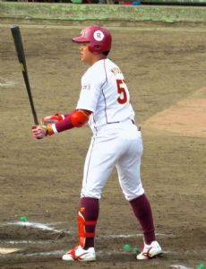 Takumi Miyoshi