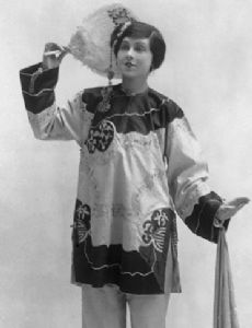 Christine Rayner