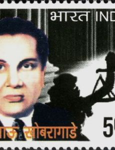 B.D. Khobragade