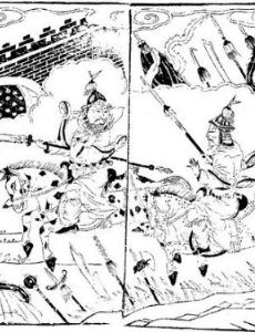 Li Jue (Han Dynasty)