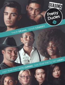 Pretty Dudes