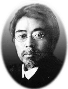 Kenjirō Tokutomi
