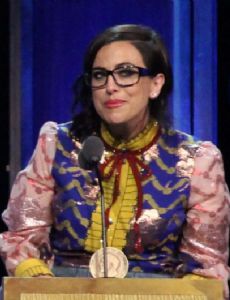 Sarah Gertrude Shapiro