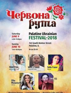 Chervona Ruta (festival)