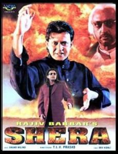 Shera