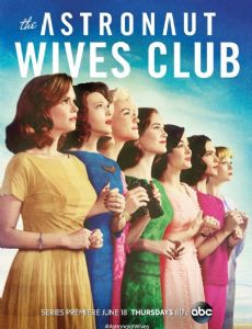 JoAnna Garcia Boards ABC's 'Astronaut Wives Club' – The Hollywood