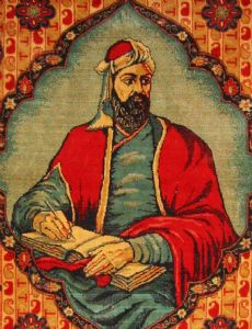 Nezami Ganjavi