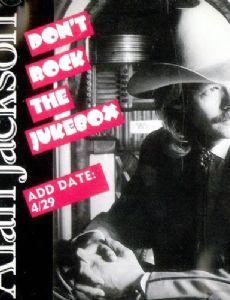 Don't Rock The Jukebox