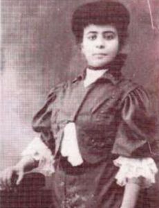 Mary 'Ajami