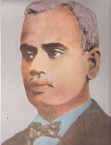 Rao Venkata Kumara Mahipati Surya Rau