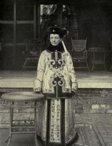 Katharine Carl