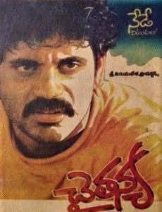 Chaitanya